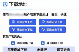 ?亚洲一哥？大谷翔平10年7亿刀签约道奇，体育史最大合同之一